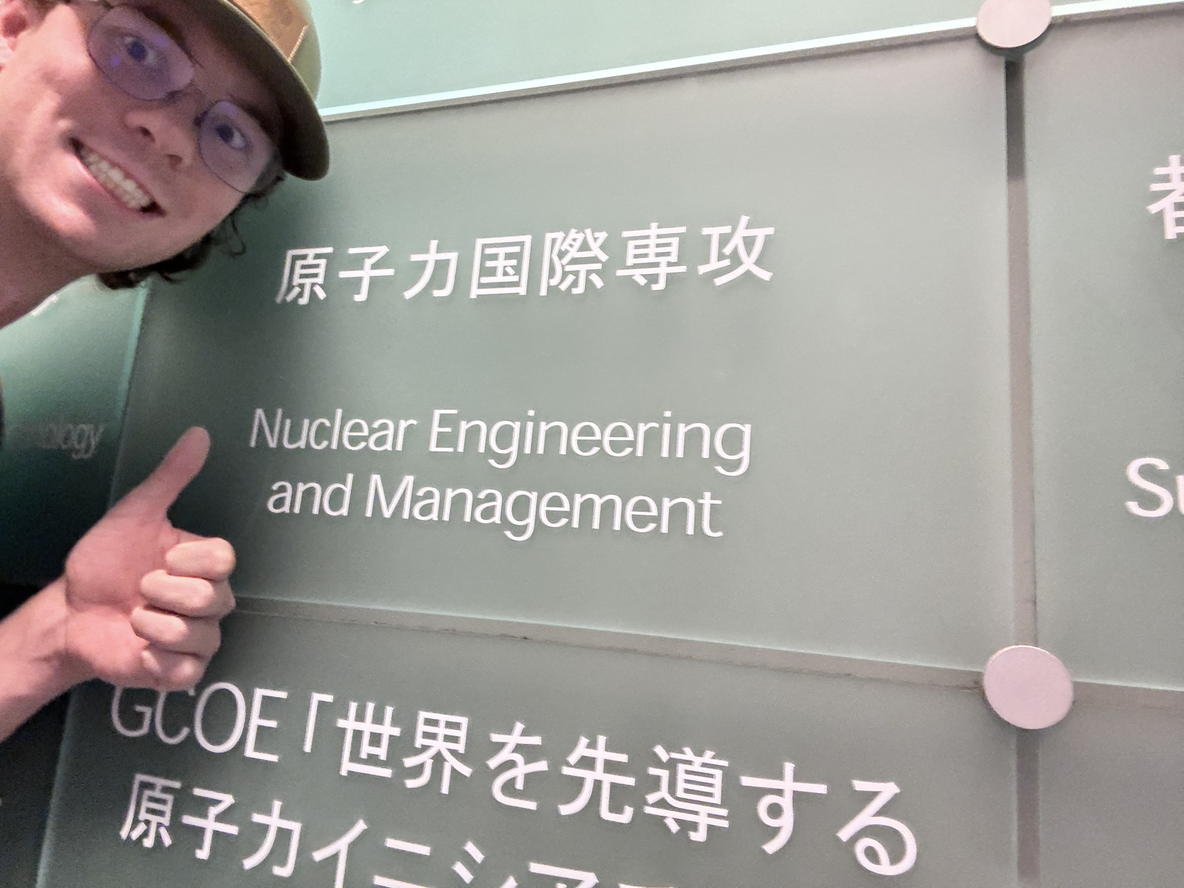 John Wonka’s acceptance follows his participation last summer in the University of Tokyo’s Research Internship Program (UTRIP), a highly competitive program in which he was one of 14 students worldwide chosen from more than 1,100 applicants.